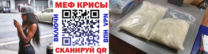 Где можно купить наркотики Людиново КЕТАМИН  Гашиш  гидра рабочий сайт  Псилоцибиновые грибы  Каннабис 