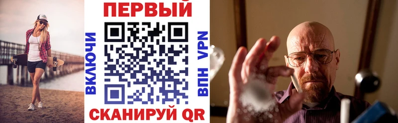 Amphetamine Розовый  Людиново 