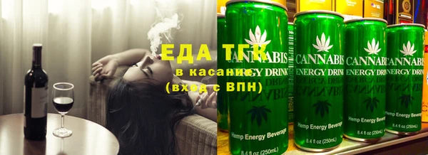 скорость Алексеевка