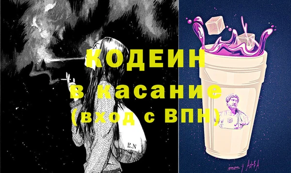 скорость Алексеевка