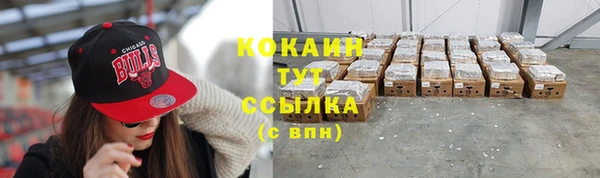 синтетический гашиш Нягань