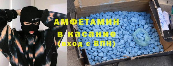 скорость Алексеевка