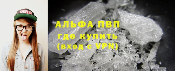скорость Алексеевка